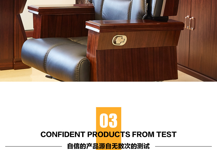 辦公用椅 職員椅辦公轉椅